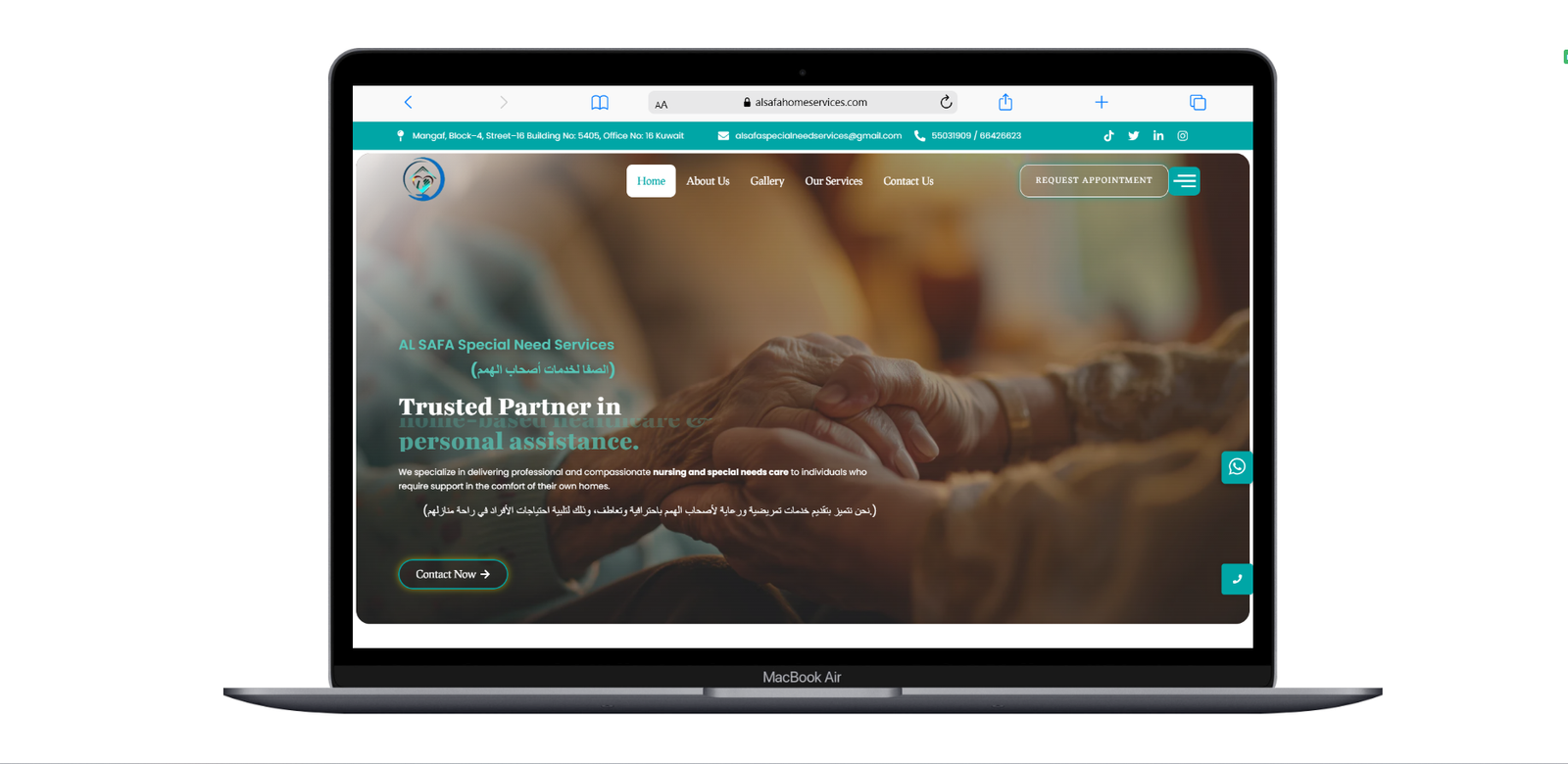 Screenshot 2025-11-21 104104