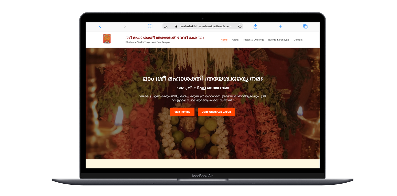 Screenshot 2025-11-21 122911